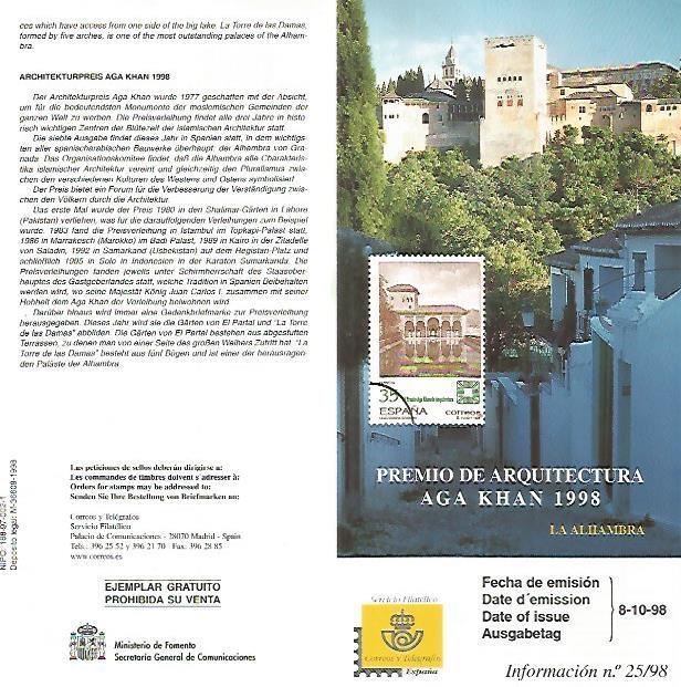 DIPTICO 16486: Premio de Arquitectura Aga Khan 1998. La Alhambra