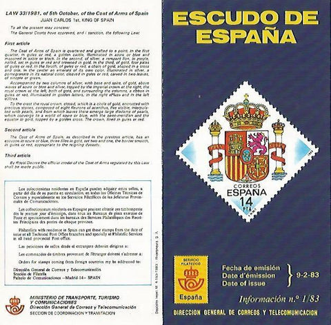 DIPTICO 16313: Escudo de España