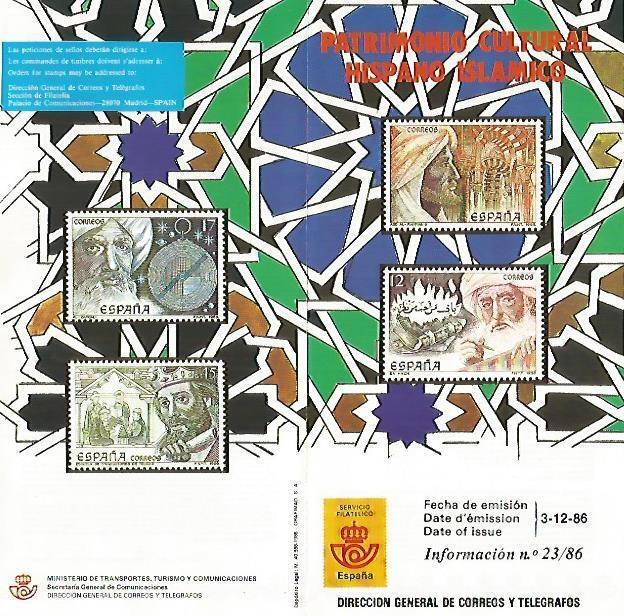 DIPTICO 16343: Patrimonio cultural hispano islamico
