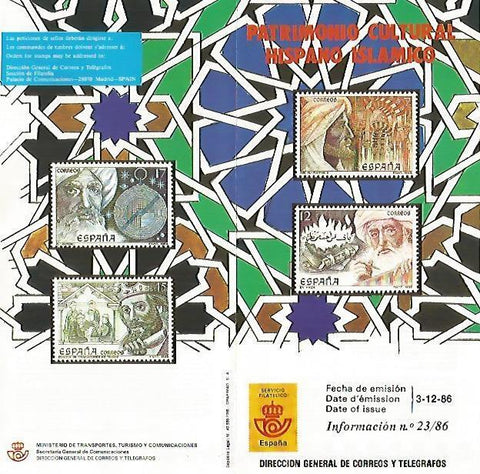 DIPTICO 16343: Patrimonio cultural hispano islamico