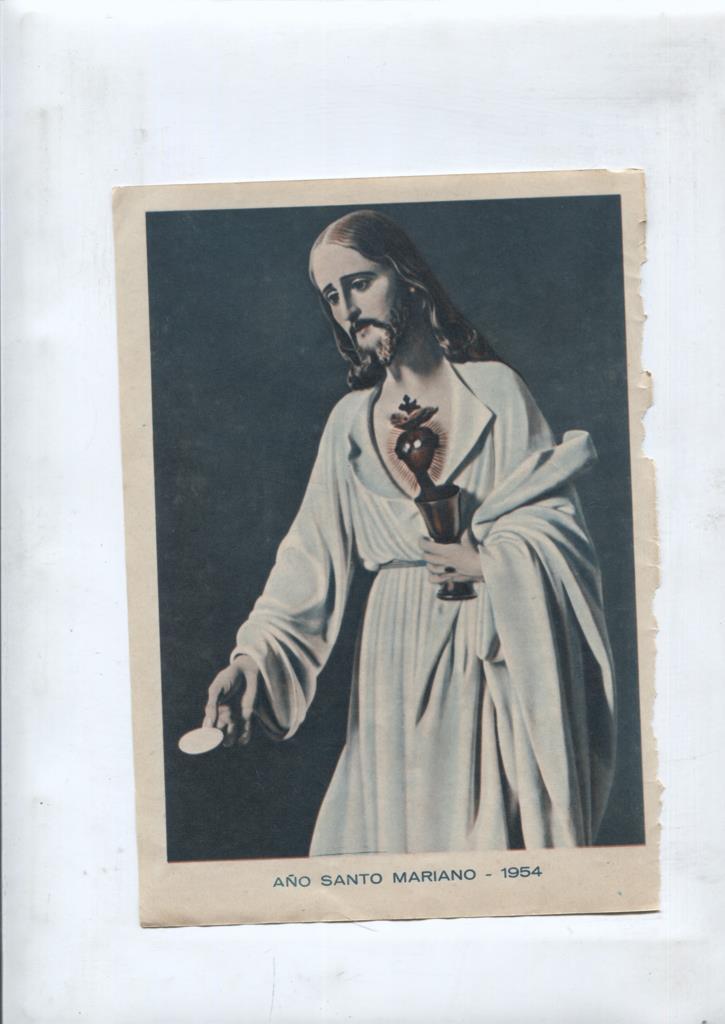 Vida y Luz: Estampa religiosa numerada 02: Año Santo Mariano 1954