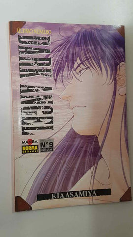 Norma, Manga: Dark Angel num 9 (febrero 1996), ultimo numero - Kia Asamiya