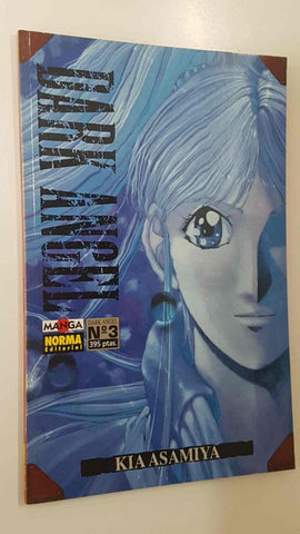 Norma, Manga: Dark Angel num 3 (agosto 1995) - Kia Asamiya