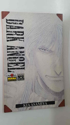 Norma, Manga: Dark Angel num 2 (julio 1995) - Kia Asamiya