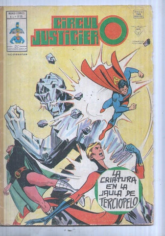 Mundi Comics: Circulo justiciero v. 1, num 10 - la criatura en la jaula de terciopelo