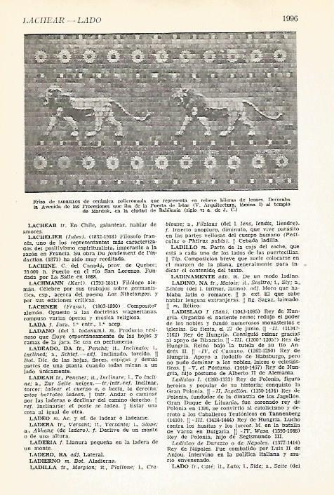 LAMINA VOX 16845: Relieve de la Puerta de Ishtar de Babilonia, Irak