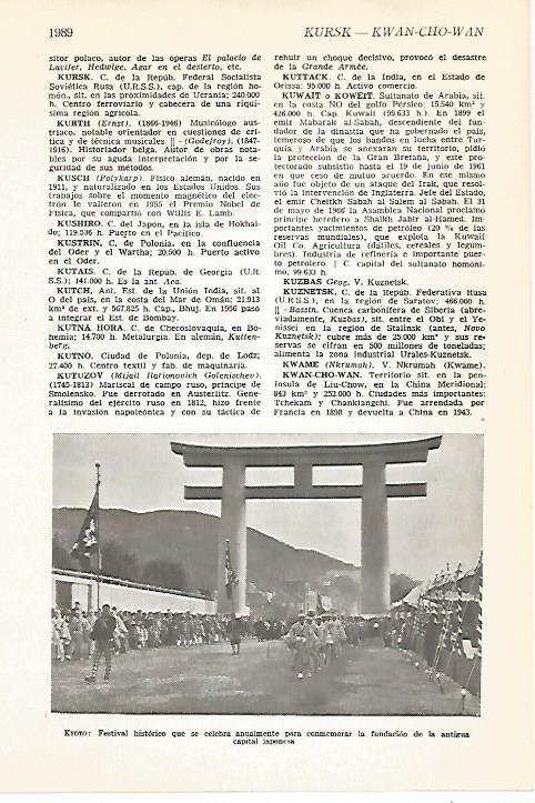 LAMINA VOX 16843: Festival en Kyoto