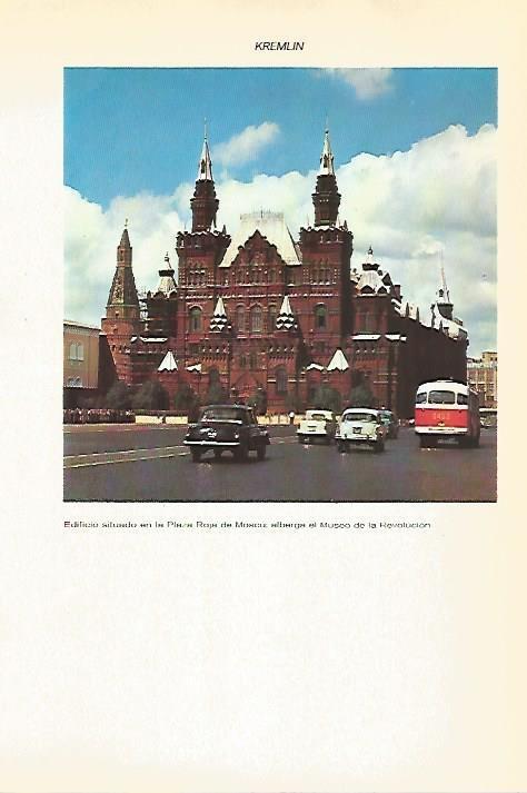 LAMINA VOX 16839: Plaza Roja de Moscu