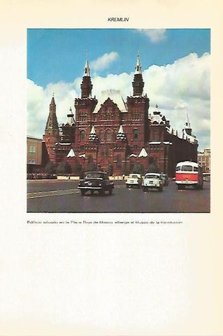 LAMINA VOX 16839: Plaza Roja de Moscu
