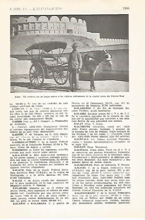 LAMINA VOX 16833: Tonga en Kabul, Afganistan