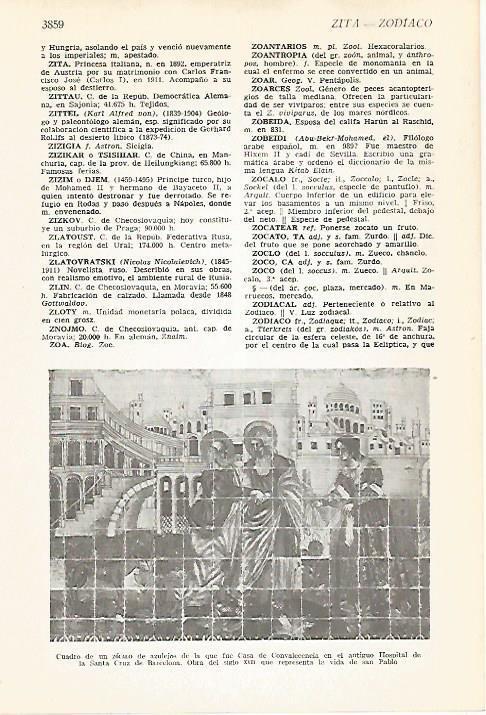 LAMINA VOX 16818: Zocalo de azulejos del antiguo Hospital de la Santa Creu de Barcelona