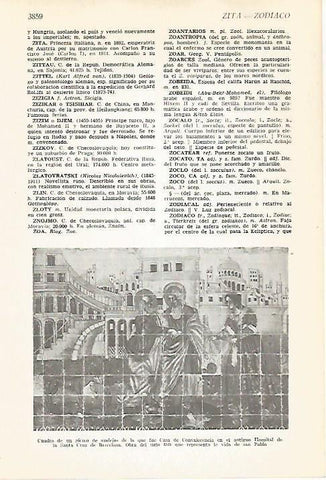 LAMINA VOX 16818: Zocalo de azulejos del antiguo Hospital de la Santa Creu de Barcelona