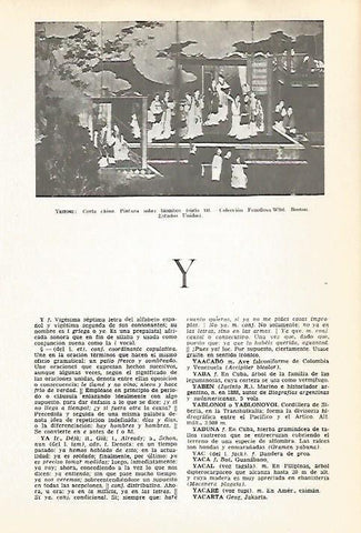 LAMINA VOX 16807: Corte China, pintura sobre biombos