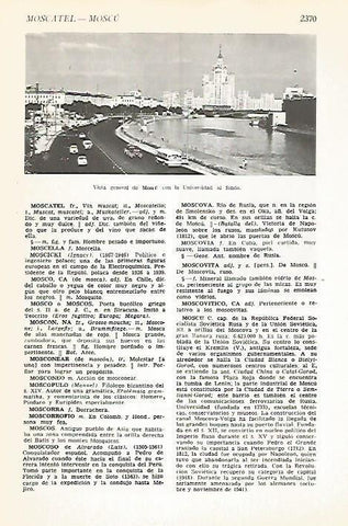 LAMINA VOX 16949: Vista de la Universidad de Moscu