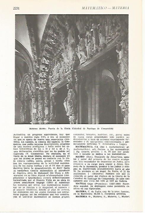 LAMINA VOX 16912: Puerta de la Gloria de la catedral de Santiago de Compostela