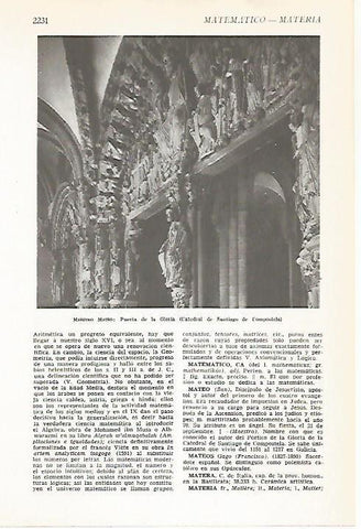 LAMINA VOX 16912: Puerta de la Gloria de la catedral de Santiago de Compostela