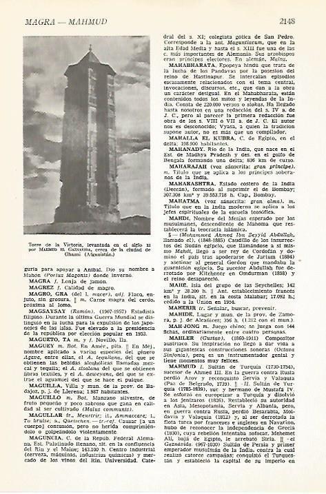 LAMINA VOX 16892: Torre de la Victoria en Ghazni, Afganistan