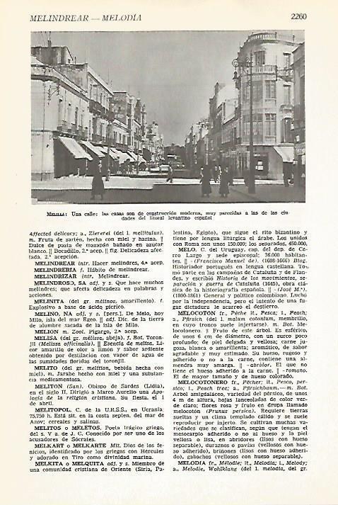 LAMINA VOX 16923: Calle de Melilla