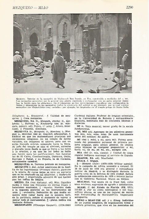 LAMINA VOX 16930: Interior de la mezquita de Madrasseh Boou Inania en Fez, Marruecos