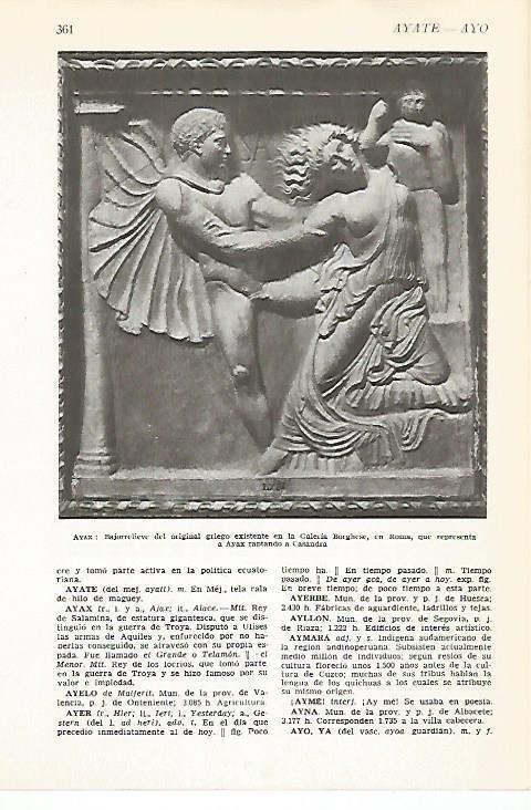 LAMINA VOX 16585: Ayax, Galeria Borghese de Roma