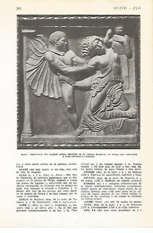 LAMINA VOX 16585: Ayax, Galeria Borghese de Roma