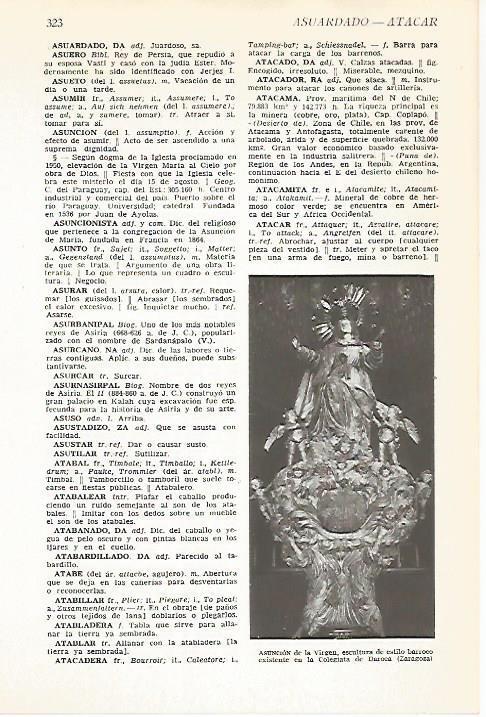LAMINA VOX 16574: Asuncion de la Virgen en la Colegiata de Daroca. Zaragoza
