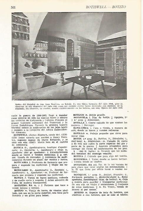 LAMINA VOX 16617: Botica del Hospital de San Juan Bautista en Toledo