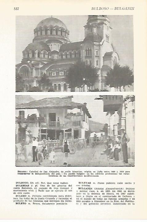 LAMINA VOX 16626: Catedral de San Alejandro y pueblo de Bulgaria