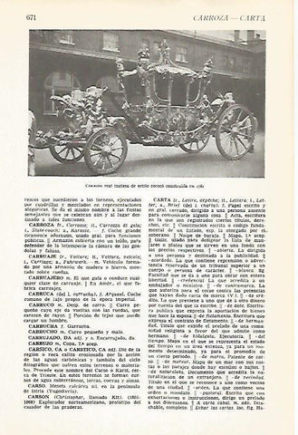 LAMINA VOX 16648: Carroza Real Inglesa