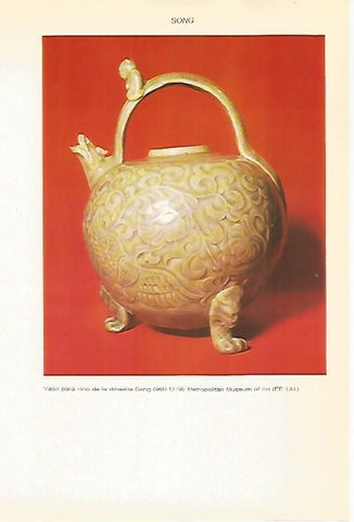 LAMINA VOX 16677: Vaso de la dinastia Song, China