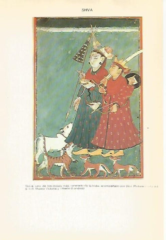 LAMINA VOX 16668: Shiva