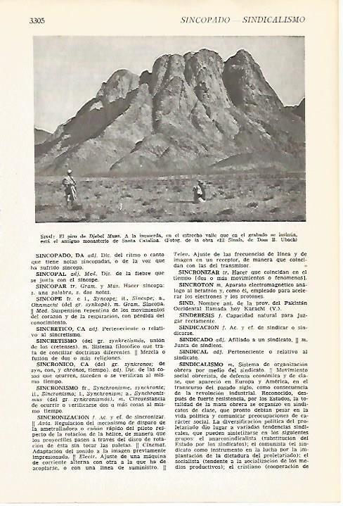 LAMINA VOX 16666: Pico de Djebel Musa en el Sinai, Egipto