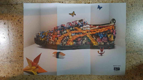 Poster desplegable doble cara: Onitsusa Tiger (tienda calzado) - Testphase. Dont Panic