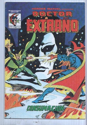 Mundi Comics: Doctor Extraño num 05, 82. Heroes Marvel - Consumacion