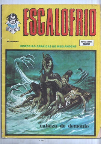 Mundi Comica: Escalofrios num 50. Historias graficas de medianoche - La cabeza de demonio