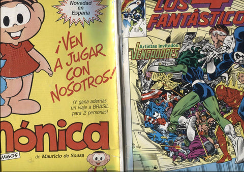 Los 4 Fantasticos volumen 1 numero 061: (numerado 1 en trasera)