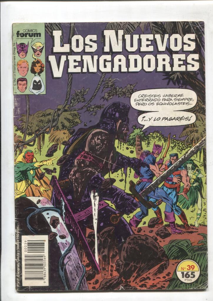 Planeta: Los Nuevos Vengadores volumen 1 numero 39: Trastorno