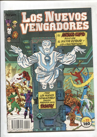 Los Nuevos Vengadores volumen 1 numero 22: Tiempo de arenas