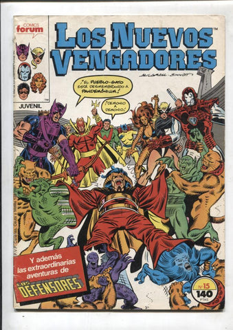 Planeta: Los Nuevos Vengadores volumen 1 numero 15: La mujer o Tigra