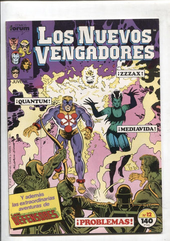 Los Nuevos Vengadores volumen 1 numero 12: Problemas