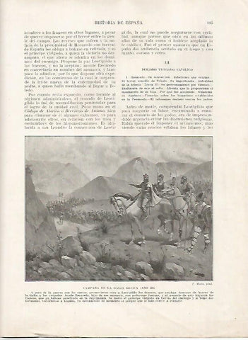 LAMINA 18134: Campaña en la Galia gotica