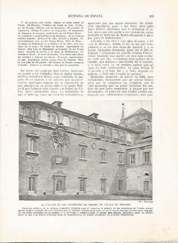 LAMINA 18090: Palacio de los Arzobispos de Toledo en Alcala de Henares