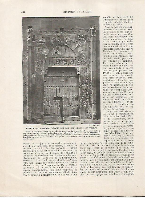LAMINA 18255: Puerta del Palacio del Rey Pedro I en Toledo