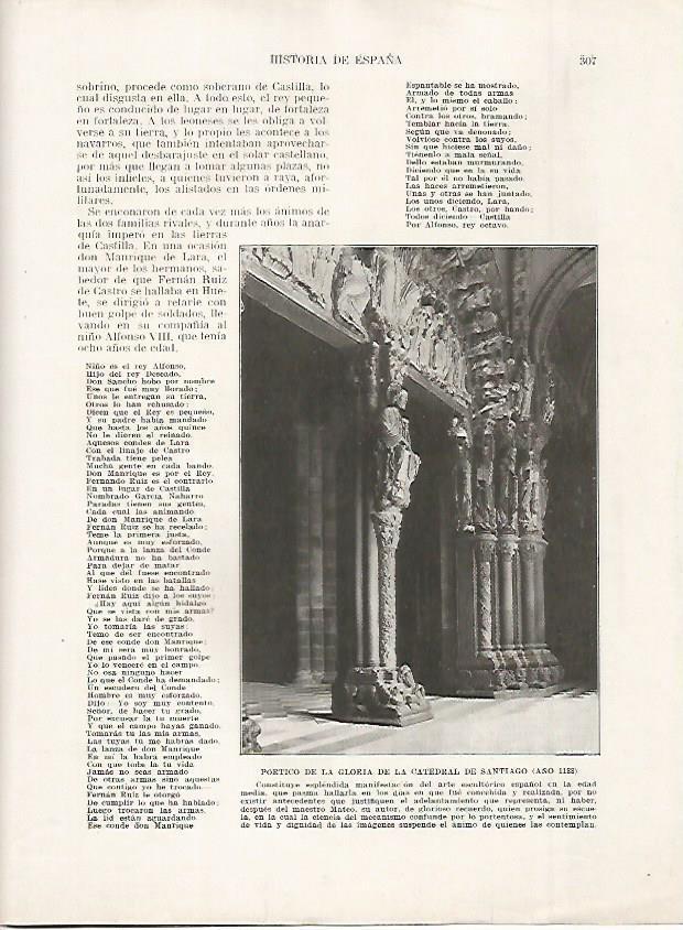 LAMINA 18205: Portico de la Gloria de la Catedral de Santiago