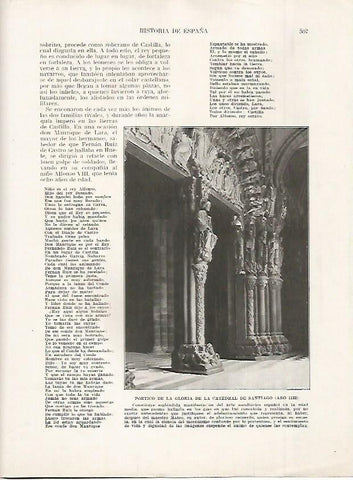 LAMINA 18205: Portico de la Gloria de la Catedral de Santiago