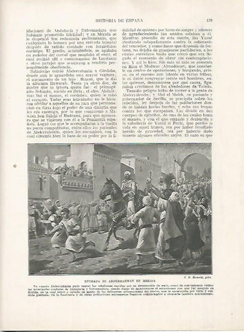 LAMINA 18158: Entrada de Abderrahman en Merida