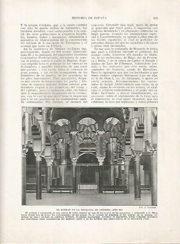 LAMINA 18188: El mihrab de la mezquita de Cordoba