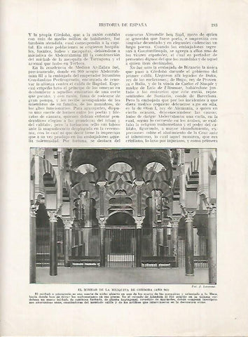 LAMINA 18188: El mihrab de la mezquita de Cordoba