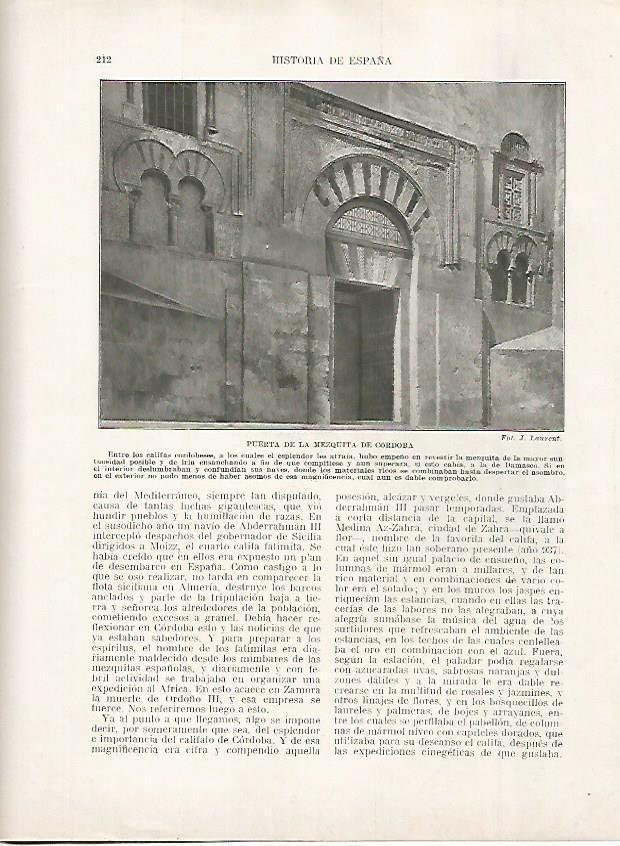 LAMINA 18187: Puerta de la Mezquita de Cordoba