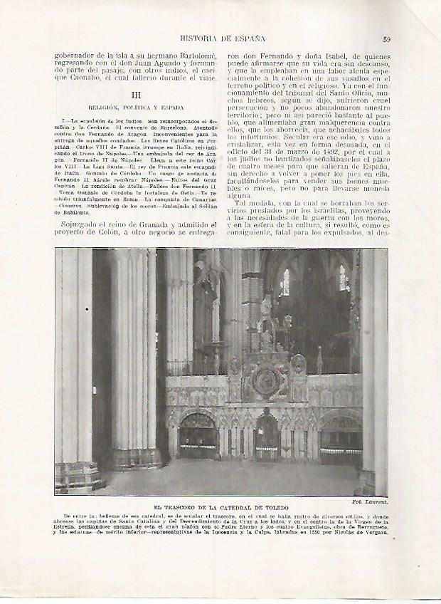 LAMINA 17925: El trascoro de la Catedral de Toledo